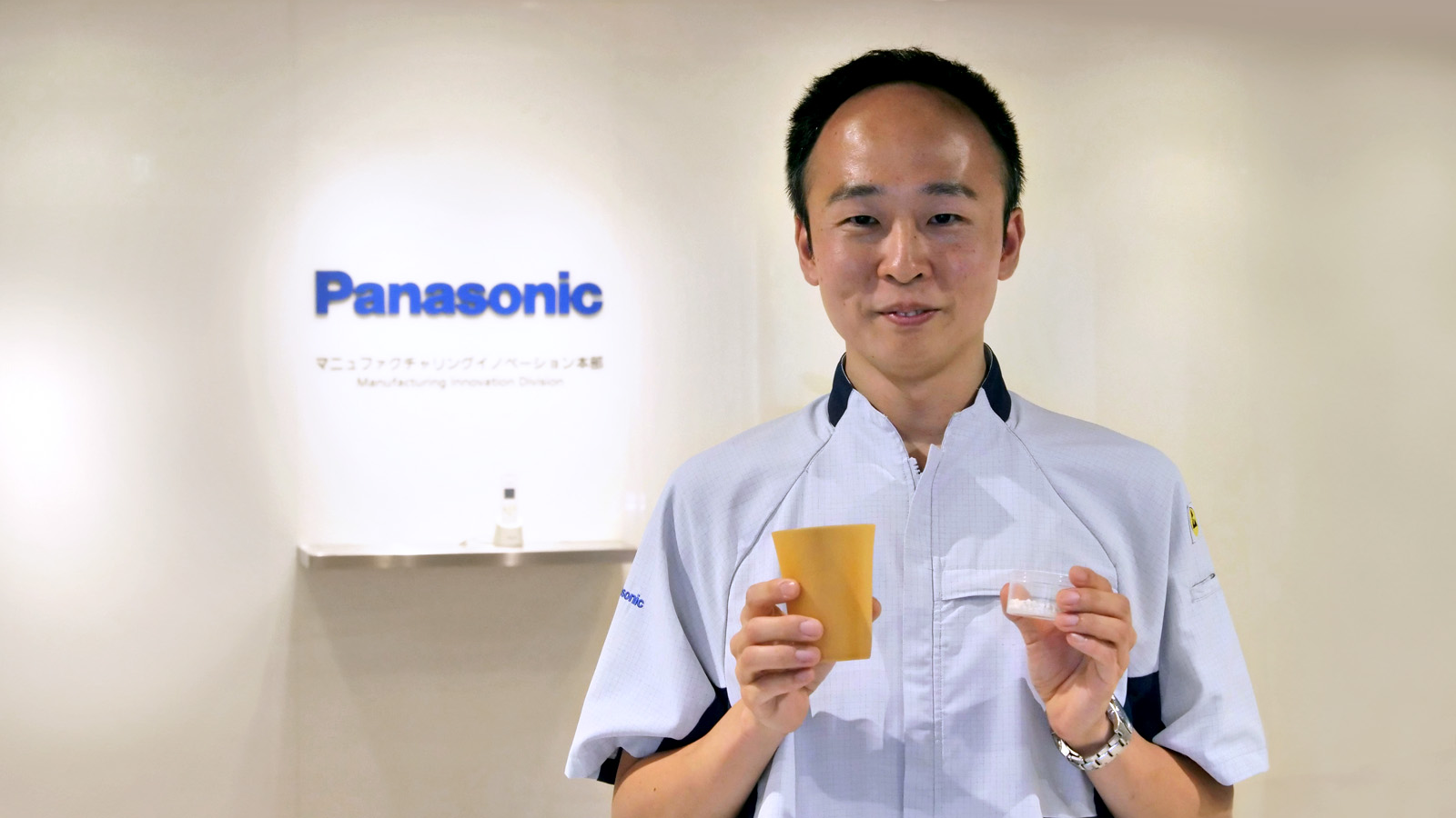 Photo: Masashi Hamabe